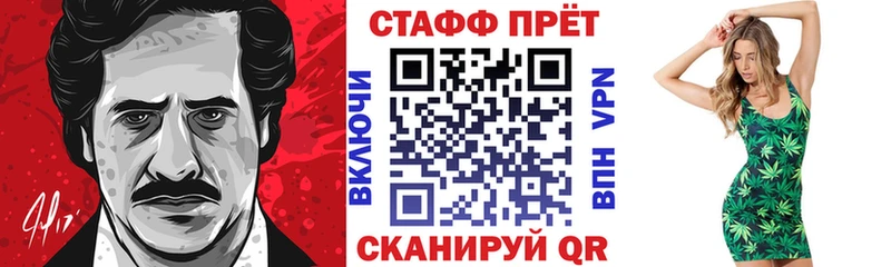 Названия наркотиков Шумерля APVP Мефедрон ГАШИШ КОКАИН