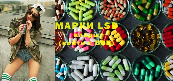 MDMA Краснотурьинск
