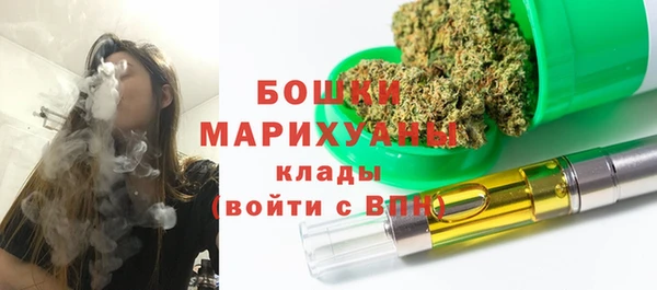 mdpv Красноперекопск