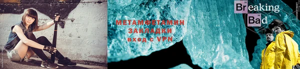 MDMA Краснотурьинск