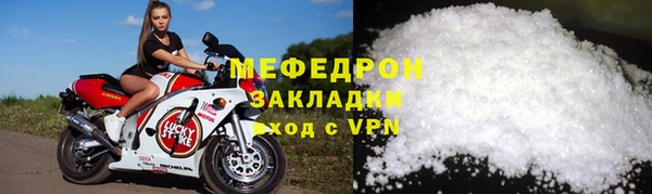 MDMA Краснотурьинск