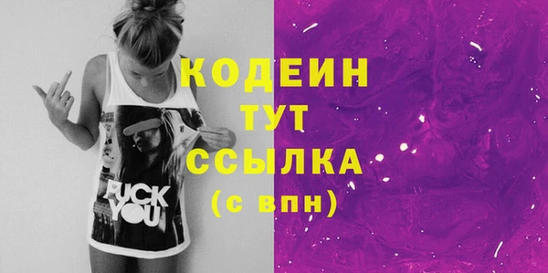 MDMA Краснотурьинск