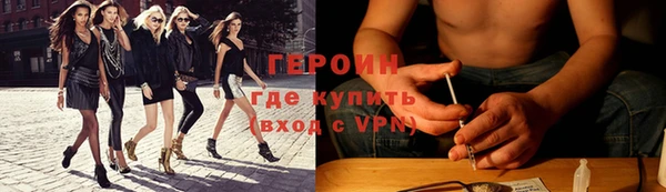 MDMA Premium VHQ Краснослободск