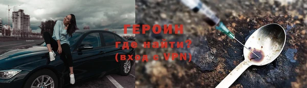 mdpv Красноперекопск