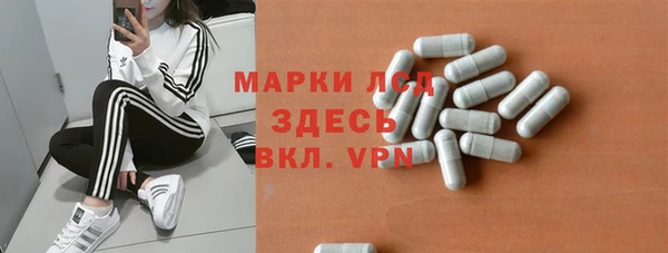 mdpv Красноперекопск