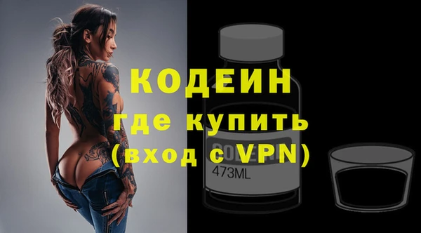 MDMA Краснотурьинск