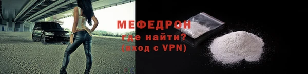 MDMA Краснотурьинск