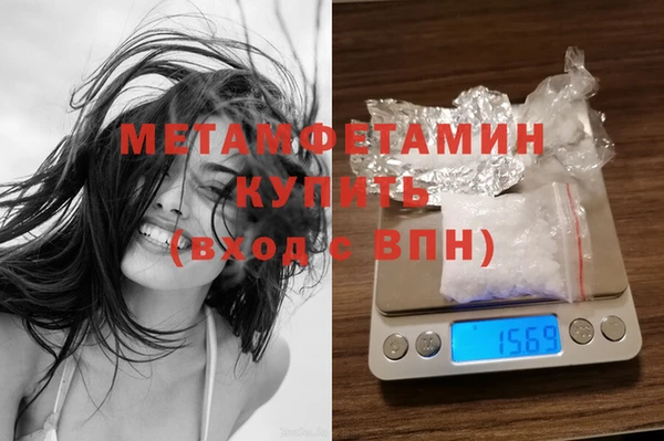 mdpv Красноперекопск