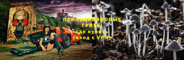 MDMA Краснотурьинск