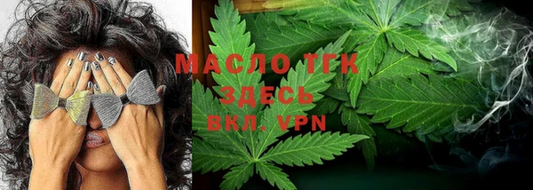MDMA Краснотурьинск