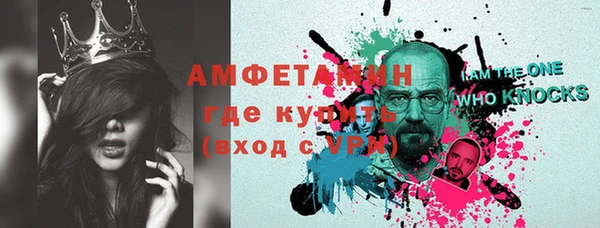 MDMA Краснотурьинск