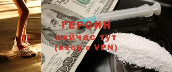 MDMA Краснотурьинск