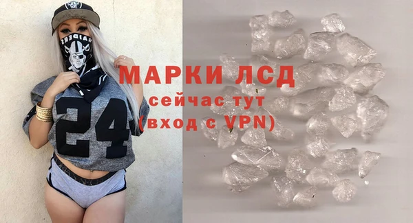 mdpv Красноперекопск