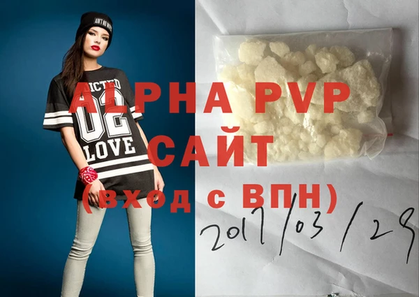 MDMA Краснотурьинск