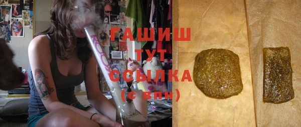MDMA Premium VHQ Краснослободск